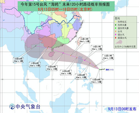 第5370頁