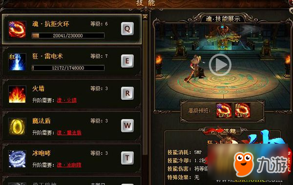 傳奇新開(kāi)網(wǎng)站傳奇三肖，最新熱門(mén)解答落實(shí)_GM版99.83.87