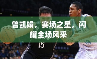 2025年1月6日 第10頁(yè)