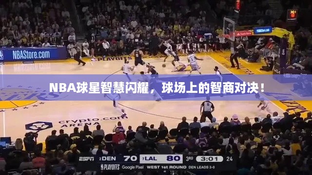 解決方案 第152頁