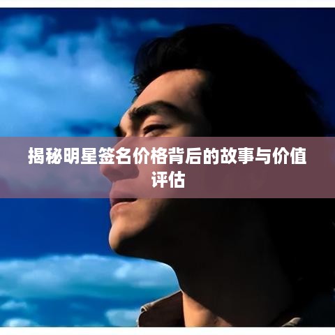 2025年1月10日 第14頁(yè)