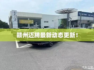2025年1月10日 第5頁(yè)