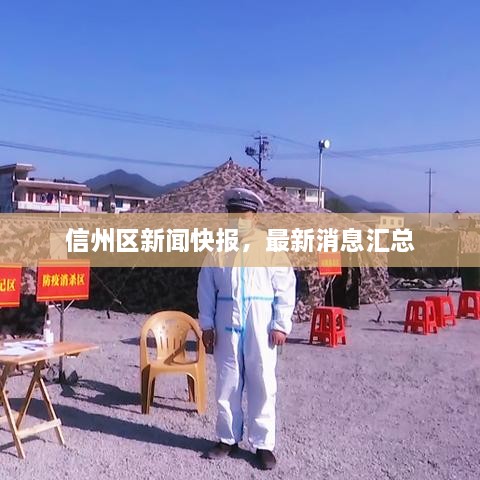 解決方案 第131頁