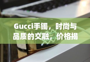 2025年1月 第155頁