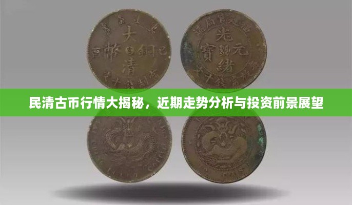 2025年1月 第130頁(yè)