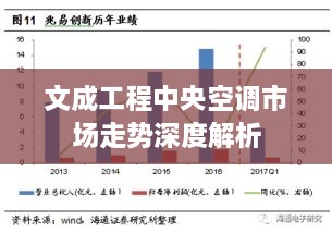 2025年1月24日 第11頁