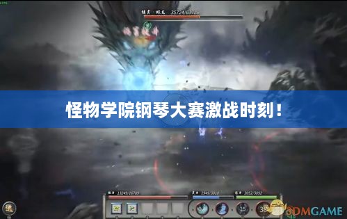 2025年1月 第24頁