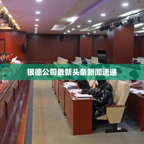 解決方案 第63頁