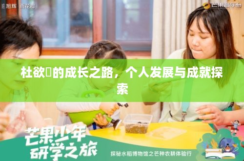 2025年2月 第115頁