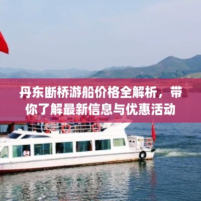 2025年2月 第108頁