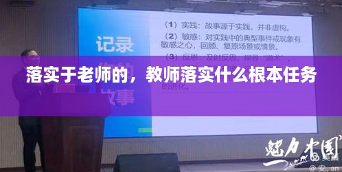 解決方案 第52頁