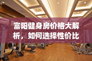 2025年2月 第99頁