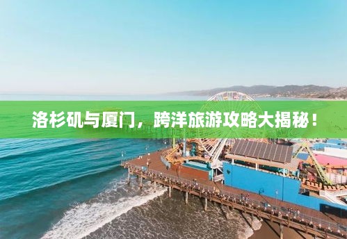 2025年2月 第83頁