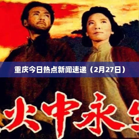 解決方案 第44頁(yè)
