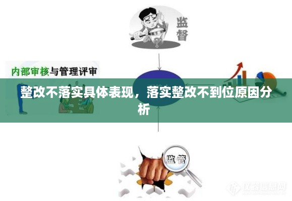第158頁