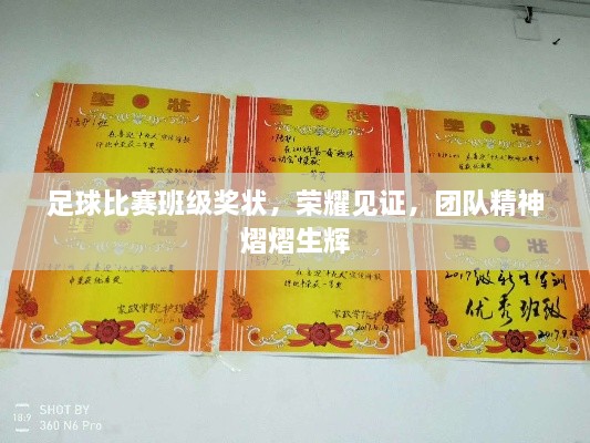 濟濟一堂