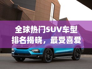 解決方案 第32頁(yè)