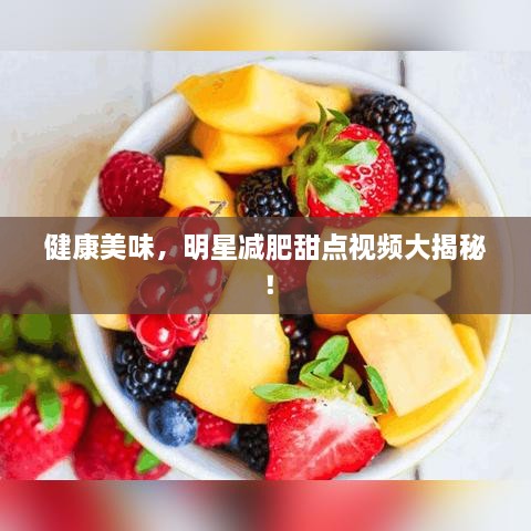 2025年2月 第19頁(yè)