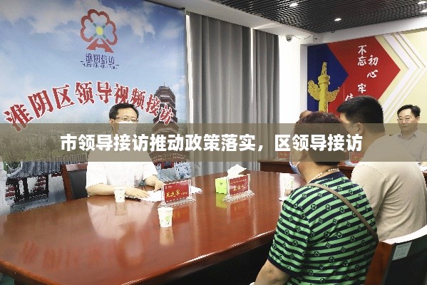 解決方案 第24頁