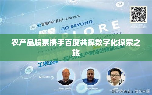 急就章
