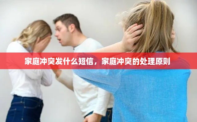 解決方案 第16頁(yè)
