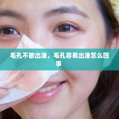 淡泊以明志，寧?kù)o以致遠(yuǎn)