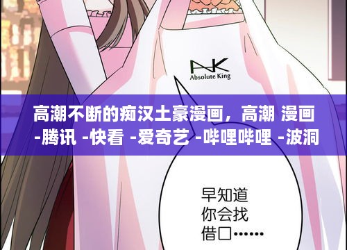 第47頁