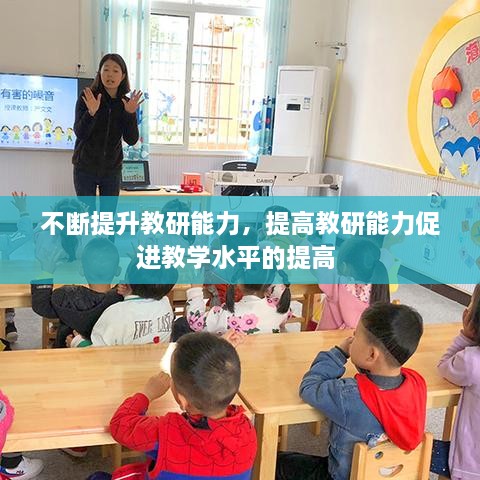 風流人物