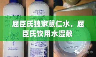 鈍學累功