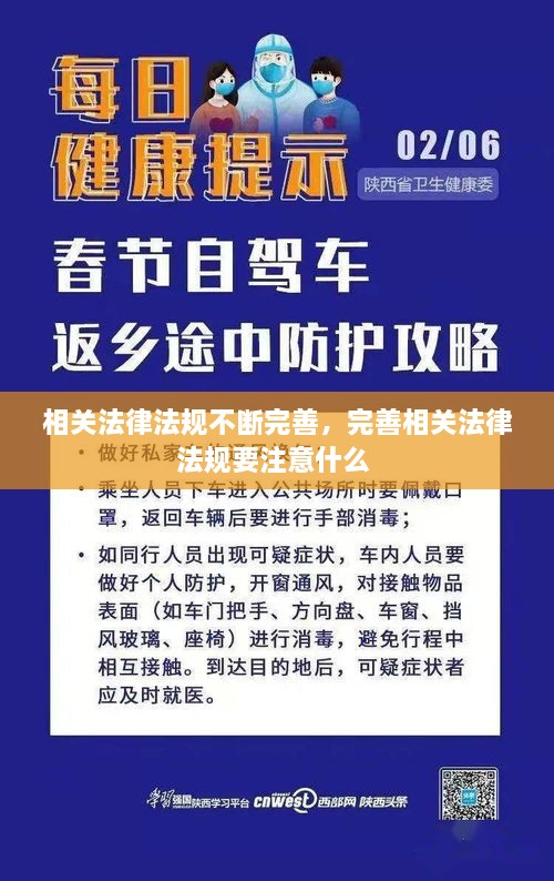 間不容發(fā)