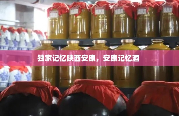 管窺蛙見(jiàn)