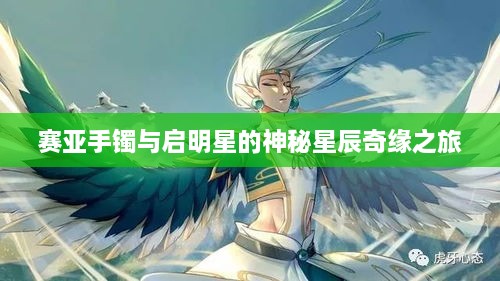 五光十色