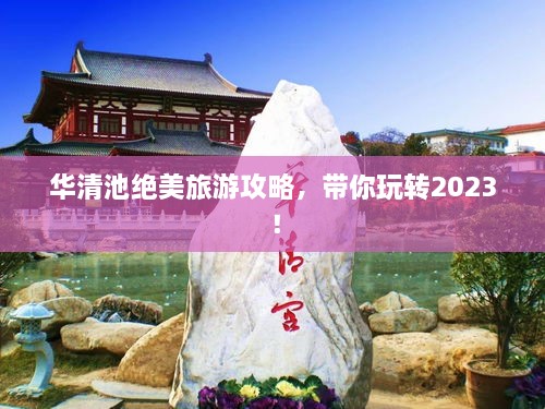 第16頁(yè)