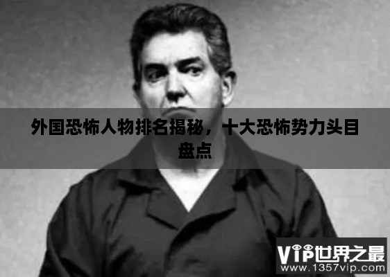 懷真抱素
