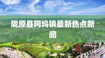 第14頁