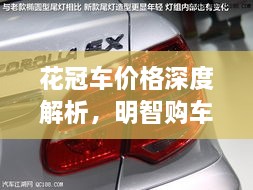 毛手毛腳