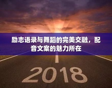 熊經(jīng)鳥伸